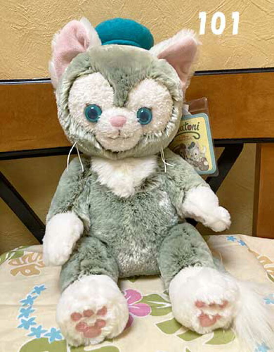 楽天市場 お顔選びできます 東京ディズニーシー販売ジェラトーニのぬいぐるみsサイズ あおねこ商店