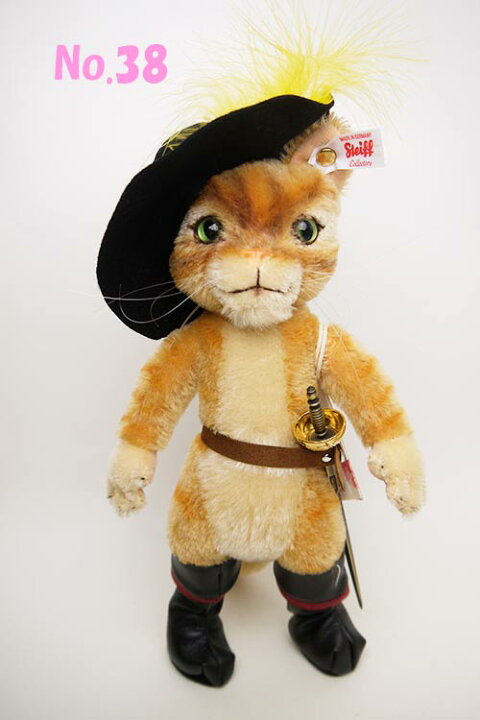 楽天市場 残り1点 シュタイフライセンスアイテム発売 長靴をはいた猫 Rcp メッセージカード無料 あおねこ商店