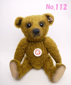 y[zV^Ct efBxA Steiff ʂ 2009N UKefBxA uGh[hv yc1_z