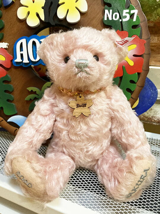 楽天市場】【即納】【新品】【残り1点】シュタイフ テディベア Steiff 