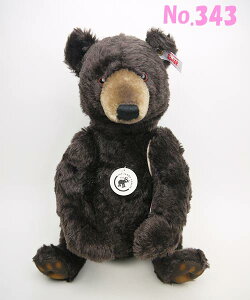 y[zV^Ct efBxA steiff ʂ E@2020Nu140NLOOY[xA[[tv