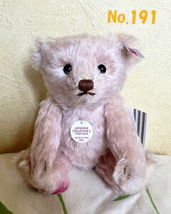 y[zSteiff V^Ct efBxA ʂ {2022N Wpj[YRN^[Y efBxA17cm