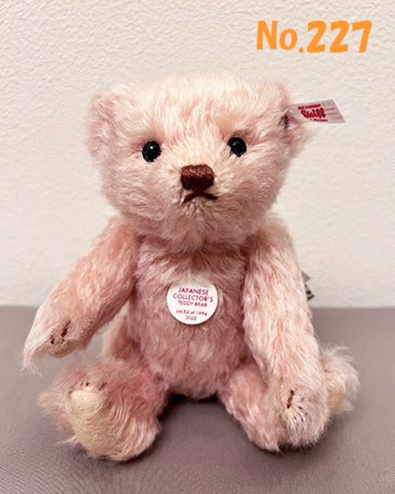 楽天市場】【即納】Steiff シュタイフ テディベア ぬいぐるみ 日本限定 