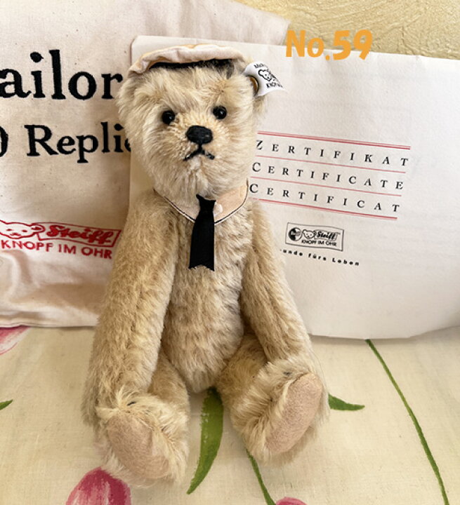 楽天市場】【即納】シュタイフ テディベア Steiff ぬいぐるみ 日本限定 