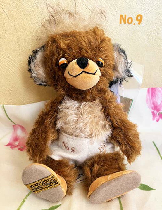 楽天市場】【即納】メリーソート テディベア ぬいぐるみ  