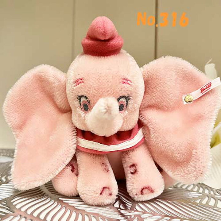 楽天市場】Steiff シュタイフ テディベア ぬいぐるみ 2024年春夏発売 