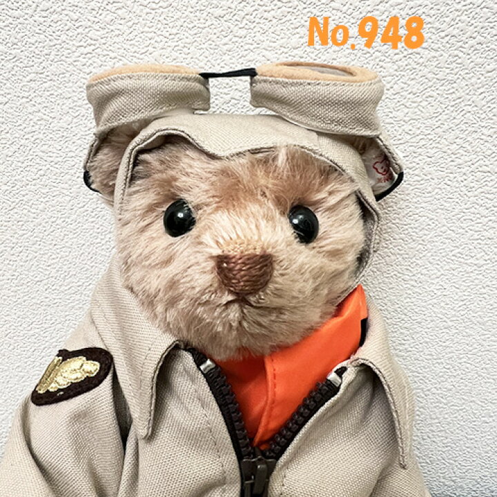 楽天市場】【即納】シュタイフ テディベア Steiff ぬいぐるみ 日本限定 
