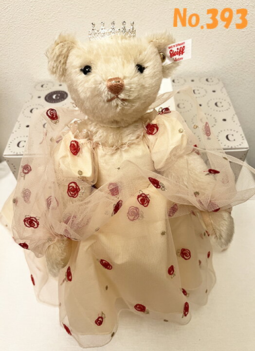 楽天市場】【期間限定特価】【新着】【即納】 Steiff シュタイフ 世界 