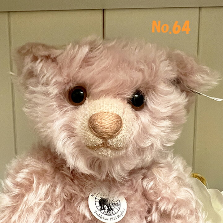 楽天市場】【即納】シュタイフ テディベア Steiff ぬいぐるみ 世界限定 