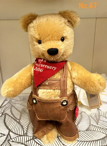 【即納】WDWハーマン テディベア ぬいぐるみ 2006年発売バースデープーさん【No.47】