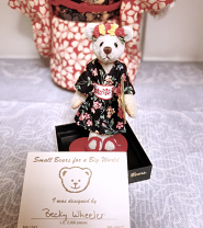 楽天市場】world of miniature bearsの通販