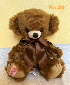 yVzy[z[\[g 2025N efBxA ʂ `[L[hO 10C` (25cm)