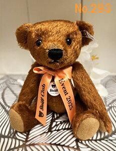 yVzy[zSteiff V^CtNu 2025N CxgefBxA2025