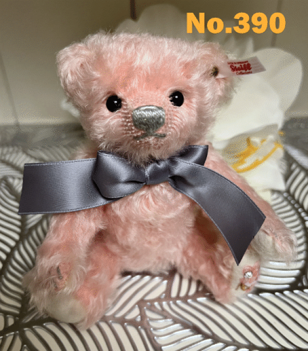 Steiff - No.204シュタイフ プレミアムジャビット  Steiff × 巨人 SP No 204シュタイフ プレミアムジャビット Steiff × 巨人 SP