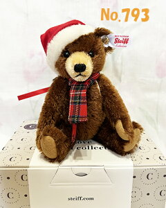 y[zSteiff V^Ct efBxA ʂ 2023NH~ E T^N[XefBxA