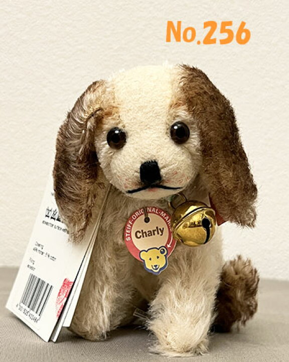 楽天市場】【即納】Steiff シュタイフ テディベア ぬいぐるみ 2023年春 