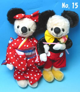 yc1_zy[zyVizWDW܂聕݃~bL[and~j[20Zbg