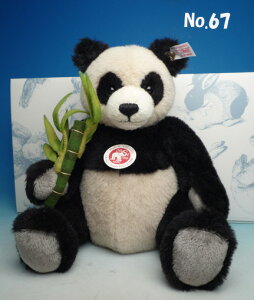 y[zV^Ct efBxA Steiff ʂ 2008N EApJp_2008