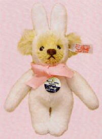 【即納】シュタイフ テディベア Steiff ぬいぐるみ 2004年発売 日本限定 バニーテディキーリング 【残り1点】