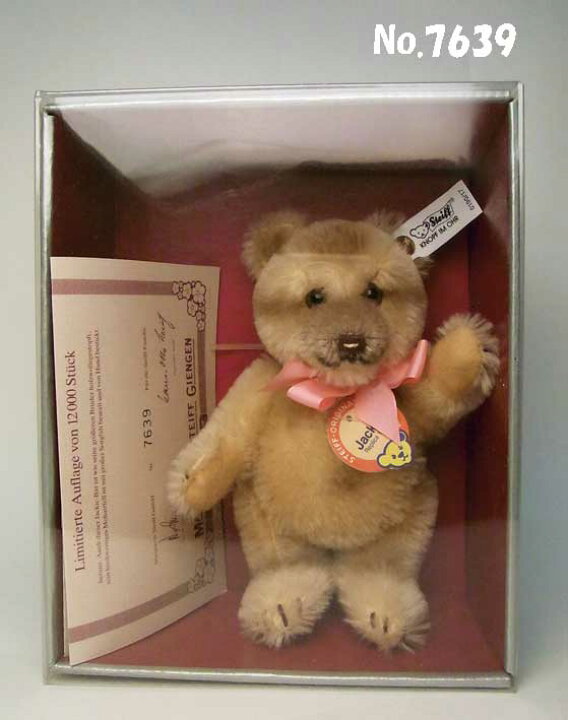 楽天市場】シュタイフ テディベア Steiff ぬいぐるみ 1989年発売 世界 