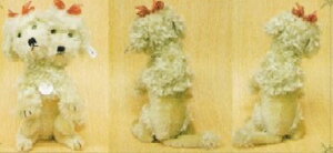 y[zV^Ct efBxA Steiff ʂ { 2007N efBxA v[h1931vJ yc1_z