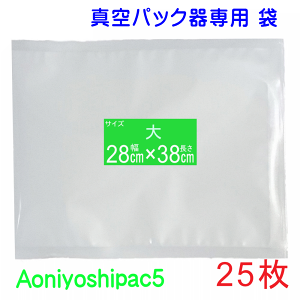 25Zbg 28cm×38cm 25^pbN܃^Cv S ʏ탁[֔ s Aoniyoshi-pac5 JS5-25-00 ^ۑ ቷ dqW Ⓚۑ Hiۑ Ɩp ƒp ggH