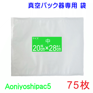 75Zbg  20cm×28cm 75^pbN܃^Cv S ʏ탁[֔ s Aoniyoshipac5 JS5-00-75 ^ۑ ቷ dqW Hiۑ Ɩp ƒp ggHiŎ
