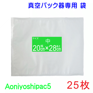 25Zbg  20cm×28cm 25^pbN܃^Cv S ʏ탁[֔ s Aoniyoshipac5 JS5-00-25 ^ۑ ቷ dqW Ⓚۑ Hiۑ Tvۑ gg