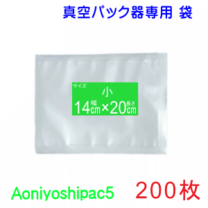 200Zbg 14cm×20cm200^pbN܃^Cv S Aoniyoshipac5 JS5-00-00-200 ^ۑ ቷ dqW Ⓚۑ Hiۑ Tvۑ Ɩp ƒp ggHiŎт