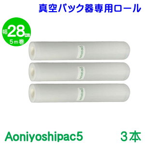 3{Zbg 28cm 3{ ^pbN [tB S Aoniyoshipac5 JR5-03-00 ^pbN[ G{X ECa^Cv ቷ e Ⓚۑ Hiۑ Ɩp ƒp ւ[ 