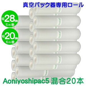 20{Zbg 28cm10{ 20cm10{ ^pbN [tB S Aoniyoshipac5 JR5-10-10 ECa^Cv ^ۑ ቷ dqW Ⓚۑ Hiۑ Tvۑ Ɩp ƒp 