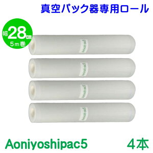 4{Zbg 28cm 4{ ^pbN [tB S Aoniyoshipac5 JR5-04-00 ECa^Cv ^ۑ ቷ dqW e Ⓚۑ Hiۑ Tvۑ Ɩp ƒp 