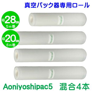 4{Zbg 28cm 3{ 20cm 1{ ^pbN [tB S Aoniyoshipac5 JR5-03-01 ECa^Cv ^ۑ ቷ dqW e Ⓚۑ Hiۑ Tvۑ Ɩp ƒ