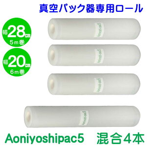 4{Zbg 28cm 1{ 20cm 3{ ^pbN [tB S Aoniyoshipac 5 JR5-01-03 ECa^Cv ^ۑ ቷ dqW Ⓚۑ Hiۑ Tvۑ Ɩp ƒp 7wt