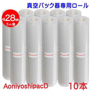 AoniyoshipacD ^pbN탍[ 28cm×5m 10{ S DR5-L10 ECa^Cv ^ۑ ቷ dqW Ⓚۑ Hiۑ Tvۑ Ɩp ƒp ggHiŎт̂7w