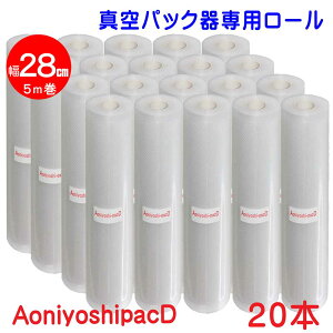 AoniyoshipacD ^pbN탍[ 28cm×5m 20{ S DR5-L20 ECa^Cv ^ۑ ቷ dqW Ⓚۑ Hiۑ Tvۑ Ɩp ƒp ggHiŎт̂7w