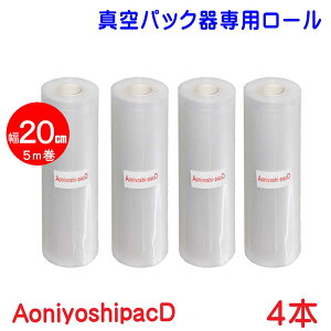 AoniyoshipacD ^pbN탍[ 20cm×5m 4{ S @DR5-M4 ECa^Cv ^ۑ ቷ dqW Ⓚۑ Hiۑ Tvۑ Ɩp ƒp ggHiŎт̂7