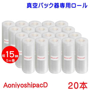 AoniyoshipacD ^pbN탍[ 15cm×5m 20{ S DR5-S20 ECa^Cv ^ۑ ቷ dqW Ⓚۑ Hiۑ Tvۑ Ɩp ƒp ggHiŎт̂7w