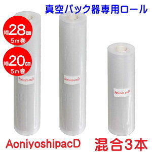 AoniyoshipacD ^pbN탍[ 28cm2{+20cm1{ S DR5-L2-M1 ECa^Cv ^ۑ ቷ dqW Ⓚۑ Hiۑ Tvۑ Ɩp ƒp ggHiŎт̂