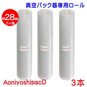 AoniyoshipacD ^pbNp[ 28cm×5m 3{ S DR5-L3 ECa^Cv ^ۑ@ቷ dqW Ⓚۑ Hiۑ@Tvۑ Ɩp ƒp ggHiŎт