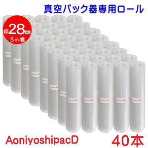 AoniyoshipacD ^pbN탍[ 28cm×5m 40{ S DR5-L40 ECa^Cv ^ۑ ቷ dqW Ⓚۑ Hiۑ Tvۑ Ɩp ƒp ggHiŎт̂7w