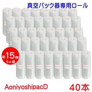 AoniyoshipacD ^pbN탍[ 15cm×5m 40{ S DR5-S40 ECa^Cv ^ۑ ቷ dqW Ⓚۑ Hiۑ Tvۑ Ɩp ƒp ggHiŎт̂7w