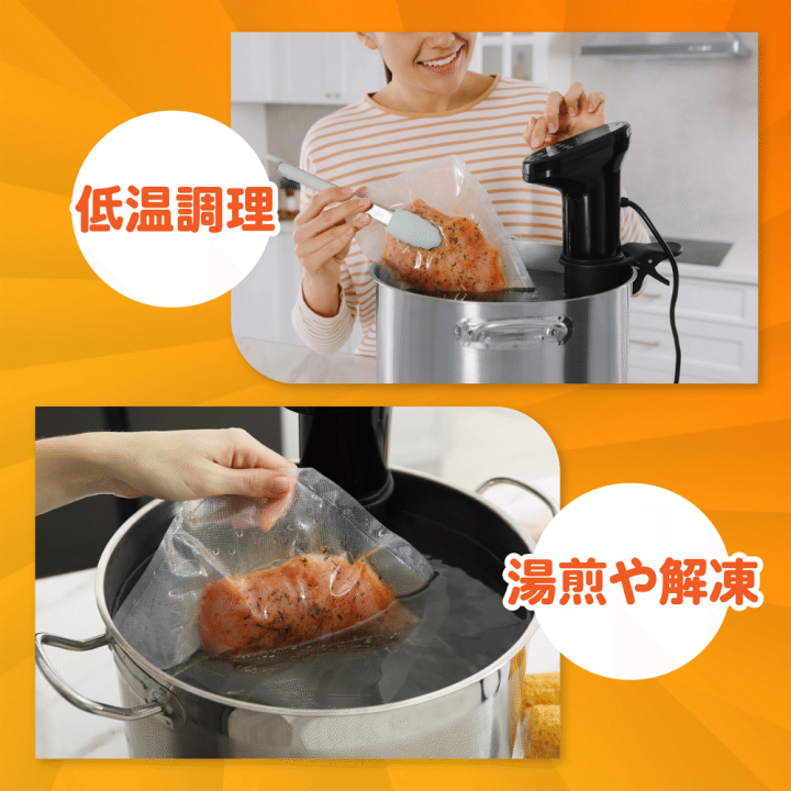 楽天市場】AoniyoshipacD 真空パック器ロール 幅28cm×5m巻 20本
