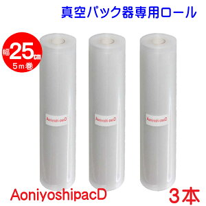 AoniyoshipacD ^pbN탍[ 25cm×5m 3{ S DR5-ML3 ECa^Cv ^ۑ@ቷ dqW Ⓚۑ Hiۑ@Tvۑ Ɩp ƒp ggHiŎт̂7