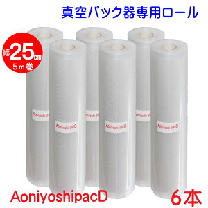 AoniyoshipacD ^pbN탍[ 25cm×5m 6{ SDR5-ML6 ECa^Cv ^ۑ ቷ dqW Ⓚۑ Hiۑ Tvۑ Ɩp ƒp ggHiŎт̂7w