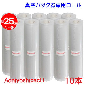 AoniyoshipacD ^pbN탍[ 25cm×5m 10{ S DR5-ML10 ECa^Cv ^ۑ ቷ dqW Ⓚۑ Hiۑ Tvۑ Ɩp ƒp ggHiŎт̂7