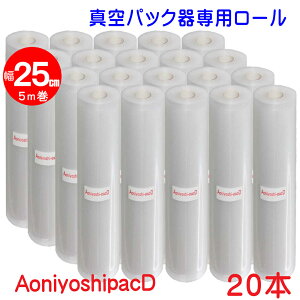 AoniyoshipacD ^pbN탍[ 25cm×5m 20{ S DR5-ML20 ECa^Cv ^ۑ ቷ dqW Ⓚۑ Hiۑ Tvۑ Ɩp ƒp ggHiŎт̂7