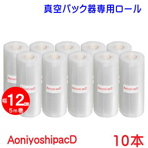 AoniyoshipacD ^pbN탍[ 12cm×5m 10{ S DR5-SS10 ECa^Cv ^ۑ@ቷ dqW Ⓚۑ Hiۑ@Tvۑ Ɩp ƒp ggHiŎт̂