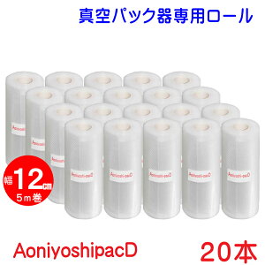 AoniyoshipacD ^pbN탍[ 12cm×5m 20{ S DR5-SS20 ECa^Cv ^ۑ ቷ dqW Ⓚۑ Hiۑ Tvۑ Ɩp ƒp ggHiŎт̂7