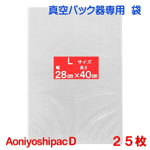 L25 28cm×40cm AoniyoshipacD ^pbN܃^Cv [֔@DS5-L25 ^ۑ ቷ dqW Ⓚۑ Hiۑ Tvۑ Ɩp ƒp ggHiŎт̂7wtB